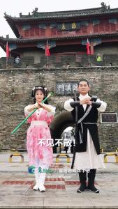 襄阳城下，以跑会友！