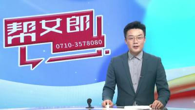 【畅享国庆  乐在襄阳】老河口：薄切月饼热销  
   非遗手工传承 