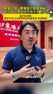 #2025 ҽƹѣ15ﴦؼ壬ʵ٣