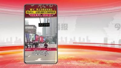  “襄马”全马男子组冠军诞生