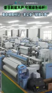 ž׼ҵͻʽƿȳһҵװ󣬳Ϊɫ