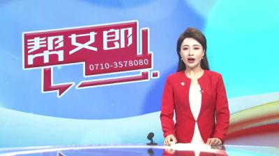 【畅享国庆  乐在襄阳】襄阳海昌海洋馆：庆祖国华诞 探海底奇观