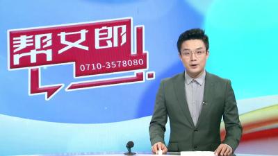 【律师说法典】辞退“变”辞职    难领失业险 