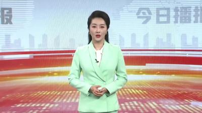 不文明骑行共享电单车   最高可“永久禁骑”