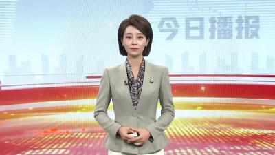 《放下手机》上映 南漳美景亮相大银幕