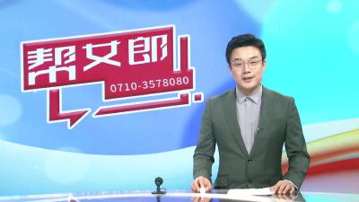 【备战襄马】中南风影战队：巅峰相见   逐梦启航 