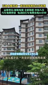 ʯʹø䱣ⷿ:ȫװޡסͣ綯гѳ80Сʱ