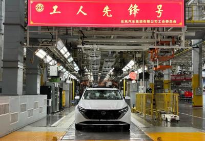 全球首款！在襄阳量产下线