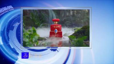 襄阳新闻2025-11-07