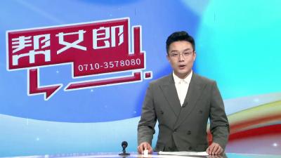 【健康小贴士】冬季降温   注意健康