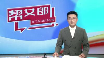 【加强防范 预防诈骗】30万养老钱险被骗  民警提前拦截火速“破局”