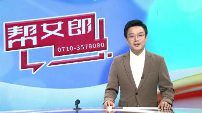 【加强防范  预防诈骗】轻信驾照包过     被骗8万多元 