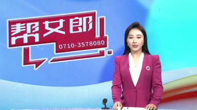 【帮女郎关注】逆向行车险象生   交警严惩敲警钟 