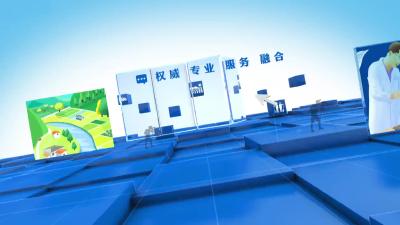 20251121襄阳三农 