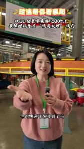 【新时代襄阳说——琼洁带你看襄阳】涨近30%！襄阳邮政开启 “极速处理” 模式