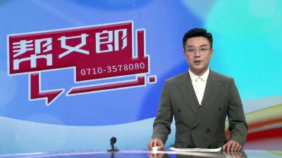 【帮女郎关注】寒潮来袭      巡街送暖