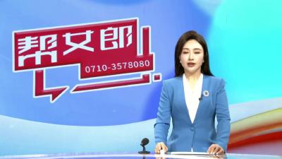 【帮女郎在行动】老河口的“常神医”，竟能“包治百病” ？ 