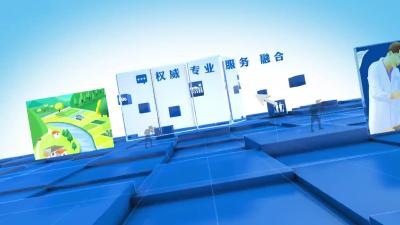 20251120  襄阳三农 