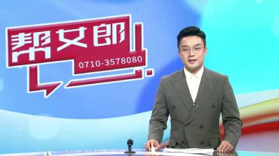 【帮女郎关注】展演秀才艺   服务进社区