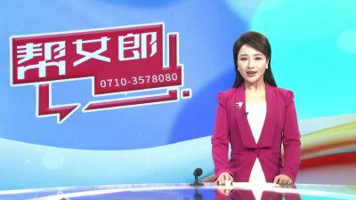 【加强防范  预防诈骗】女子遭遇“投资”陷阱  民警耐心劝阻止损