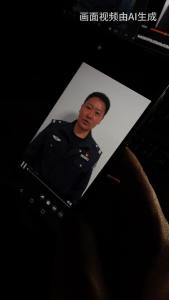 “派出所所长”视频通话要求交保证金？警惕！AI换脸诈骗就在身边