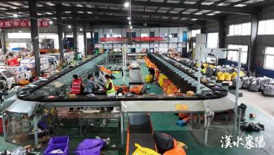 四中全会精神落地样本：看千年古城襄阳如何“智”取新赛道