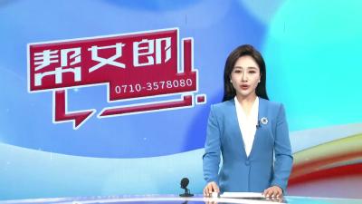 【帮女郎关注】货车逃逸致多车受损     司机被罚还担全责 