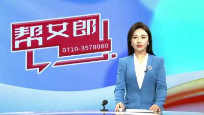 【帮女郎关注】货车违法致通行缓慢   多部门联动整治保路畅 