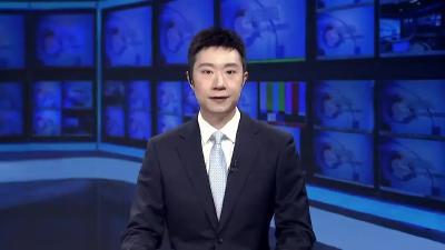 市委常委会召开省委巡视反馈意见整改专题民主生活会