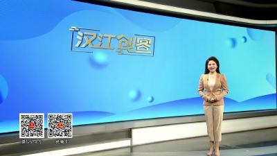 一周速览2025.12.21