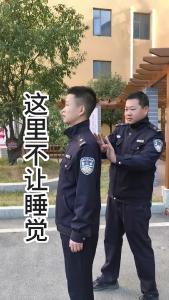 警惕“信任陷阱”！这些二次诈骗套路快躲开