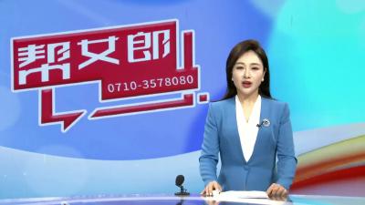 【帮女郎关注】六年还款80万  老兵诚信比金重       