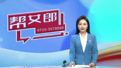 【你好，老兵！】童心敬老兵    红色永传承