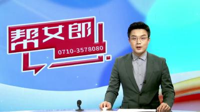 【社区春晚我来秀】全市第二届社区春晚选拔活动启动 