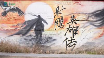 这些在襄阳爆火的壁画原来都是他画的