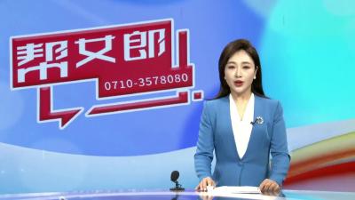 【加强防范 预防诈骗】投资虚拟币    小心是骗局