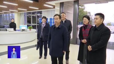 扛牢“党管档案”政治责任 推动档案事业高质量发展