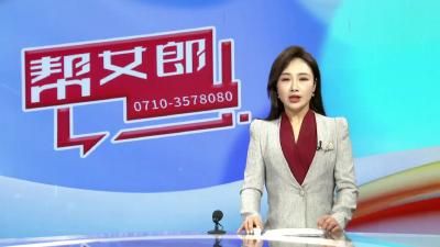 【健康小贴士】微创护肠道   科学防隐患