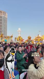 2026年襄阳市第二届社区春晚选拔活动启幕