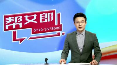 【社区春晚我来秀】紧锣密鼓忙排练   全力以赴迎春晚