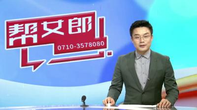 【快乐社区行】五月花社区：有爱无“碍”   让阳光照进心间