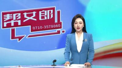 【帮女郎在行动】旧款三轮车   上牌遇难题