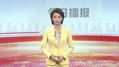 10秒完成！医保亲情账户上线“刷脸”秒绑