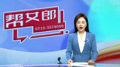 【帮女郎在行动】不买车位     回家“不易”