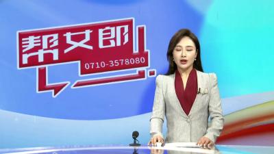 【加强防范 预防诈骗】色情“小卡片”  潜藏“真诈骗”