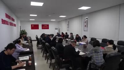 市领导到市总工会宣讲党的二十届四中全会精神