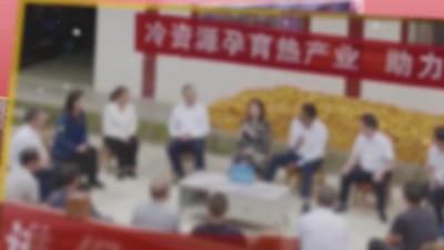 0627   襄约来商量