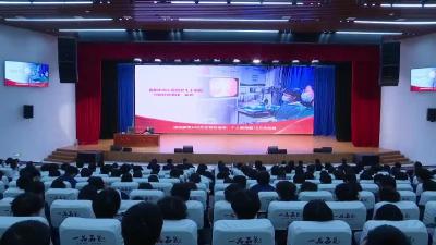 市领导到高校宣讲党的二十届四中全会精神