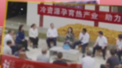 1031    襄约来商量