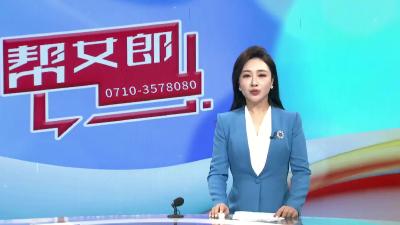 【帮女郎在行动】驾校退费遇难题    记者助力解烦忧